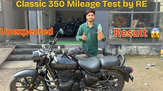 Classic 350 Mileage Test By Royal Enfield 🔥2025 | Bullet mileage Test #royalenfield