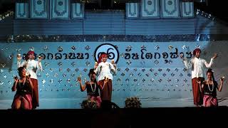 ฟ้อนผางพม่า Myanmar Candle Dance - งานมรดกล้านนา ขันโตกจุฬา ครังที่ 36 จุฬาลงกรณ์มหาวิทยาลัย