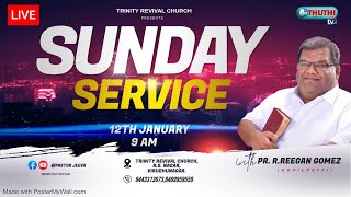 SUNDAY SERVICE LIVE FROM VIRUDHUNAGAR  REV.C.JEEVA (12.1.2025)