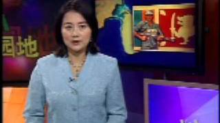 2009-01-03 美国之音新闻 Voice of America VOA Chinese News