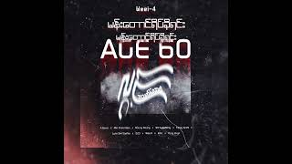 Age-60 Remix  (Official Lyric Video) 2020