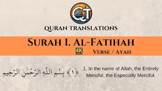 Surah Fatih Quran Translated in ONLY English Audio Surah Fatiha 4K
