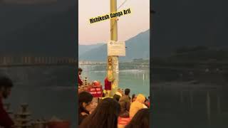 Rishikesh during Ganga Arti #rishikesh #india #northeastindia #ytshorts #shorts #travelshorts