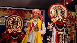 Yakshagana -- Shambhavi vilasa - 3 - Hasya