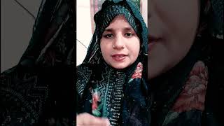 हर मुसलमान को रात मे सोने से पहले ये दुवा करना चाहिए 🤲🧕🧕.            #shortvideo #islamicvideo