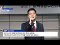 강서구 등서초 모아타운 후보지 기대 반 우려 반 _sk broadband 서울뉴스