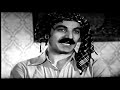 فیلم کامل همراهان