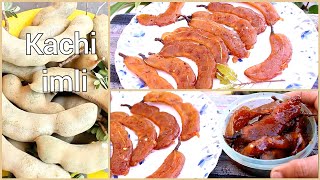 Meethi imli | Kachi imli Ka Murabba 🌿2022🌿Raw tamarind sweet pickle recipe 🌿BIJAPUR style