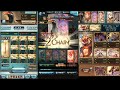 【グラブル】火古戦場 200hell フルオート 7：04