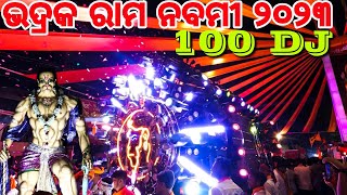 ଭଦ୍ରକକୁ କମ୍ପେଇଲେ 💯 DJ | Bhadrak Ramanavami Specia 2023 | Jay Shree Ram | Part -01