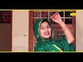 मेरा बालम छूती आयी ऐ सखी ladies dance geet i usha jangra dance i dj remix lokgeet i sonotek