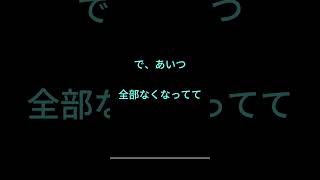 【クロノヴァ 切り抜き】うろうろARKHE