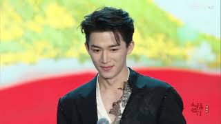 Perfect Match fanmeeting |Yuxiao, Xingyue, Xiening, Heyi, Yongqi, Keying, Winwin, Tiantian, Shengchi