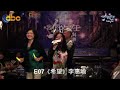 我們的歌王2014 卡拉ok大賽 第五場初場 e07 李惠瑜 《希望》