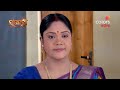 rajakanya ରାଜକୁମାରୀ full episode 319 31 december 2024