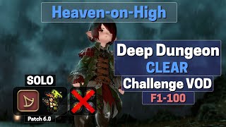 Summoner (SMN) Solo Heaven-on-High (HoH) No Magicite Challenge Clear (2022-02-07)