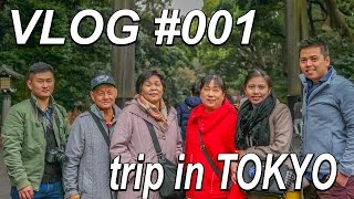 Holiday in Tokyo, Japan - March 2016 HD #VLOG001