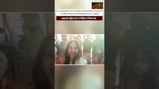 दलजीत के NRI दूल्हे Nikhil patel ने अमृतसरी चूड़ियां गाने पर जमकर किया डांस | Dalljiet kaur marriage