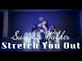 Stretch You Out | Heels dance  choreo