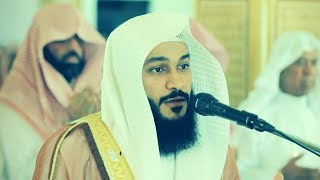 Quran Tilawat Beautiful Voice || Surah Al Qadr || Sheikh Abdul Rahman Al Ossi