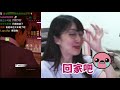 【小熊】在路邊變身的少女 女孩酒吧支線超好玩｜小熊遊戲精華｜