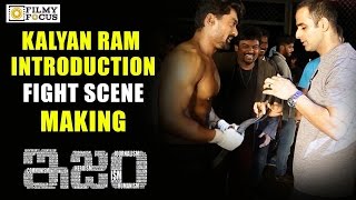 Kalyan Ram Introduction Fight Scene Making Video || ISM Making Video || Aditi Arya, Puri Jagannadh