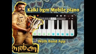 Kalki Mass Theme bgm | lion of king ringtone | walk Band | Full bgm | jitendra panchal | Kalki bgm |