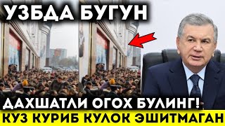 ШОШИЛИНЧ УЗБДА УМАМАН КУТИЛМАГАН ВОКЕА ХАММА ШОКДА ОГОХ БУЛИНГ