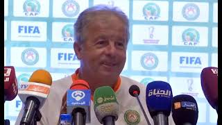 Conférence de presse du Michel Cavalli avant le match | ندوة صحفية لمدرب النيجر جون ميشال كافالي