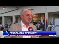 pdp organizovao druženje sa građanima ljeskara kod prijedora bn tv 2021 hd