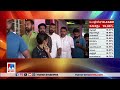 അനിയനുമൊത്ത് ഇടുക്കിയില്‍ വോട്ടു ചെയ്യാനെത്തി ആസിഫ് അലി asif ali vote election