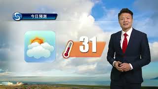 早晨天氣節目(05月18日上午8時) - 學術主任李智鴻