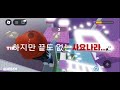 10초마다 점프력이 에쓰자매 로블록스 10초마다 점프력이 바뀌는 타워