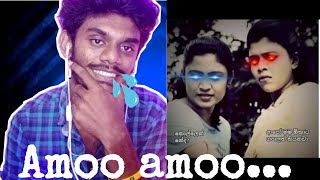 යටි පතුල් පික්කො | The kawwa | Meme review…#The_kawwa