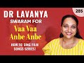 | Swaram for Vaa Vaa Anbe Anbe | Agni Natchatram | Dr Lavanya | Carnatic Notes | Ilayaraja | Notes