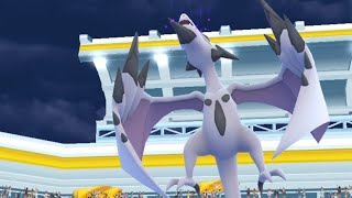 Mega aerodactyl solo raid (snowy weather)