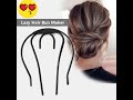 Best Hair Donut Bun Maker Tool Tutorial for Long Hair or Short Hair!