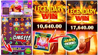 ZEUS 1 Win 😎 Yono Games \u0026 Yono Rummy || New ZEUS 1 😁 Yono Slots