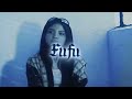 @FUFUM4R  - LA (OFFICIAL AUDIO)