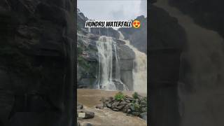 Hundru Waterfall 🌊😍 #waterfall #nature #beautiful #ranchi #jharkhand #shorts