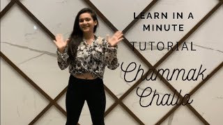 Learn in a minute || Chammak-Challo choreography || Kareena kapoor- Ganesh Hegde