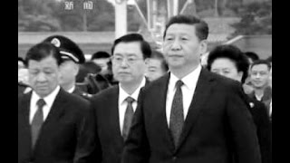 《今日点击》习近平眼泛泪光 刘云山心神不宁（2014/10/05）