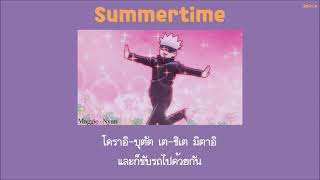 Summertime – Maggie x Nyan「Thaisub|แปลไทย|คำอ่านไทย」