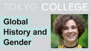 【Session2】3 Global History and Gender :  Lisa Hellman セッション２－対談３グローバルヒストリーとジェンダー