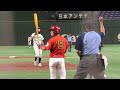 松山大学　松田 光稀 投手（高松商）【２年】：第71回全日本大学野球選手権大会