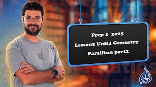 Lesson3 Unit4 Geometry Parallism part2