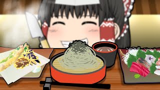 【アニメ】日本語が通じない蕎麦屋