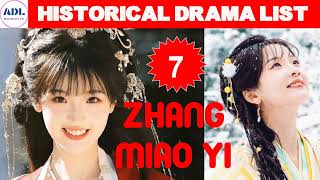 张淼怡 Zhang Miao Yi | Historical Drama List | ADL