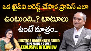 Justice Amarnath Goud Tripura High court Exclusive Interview with Anjali |@Signature Studios