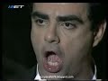 rolando villazon kratisa ti zoi mou